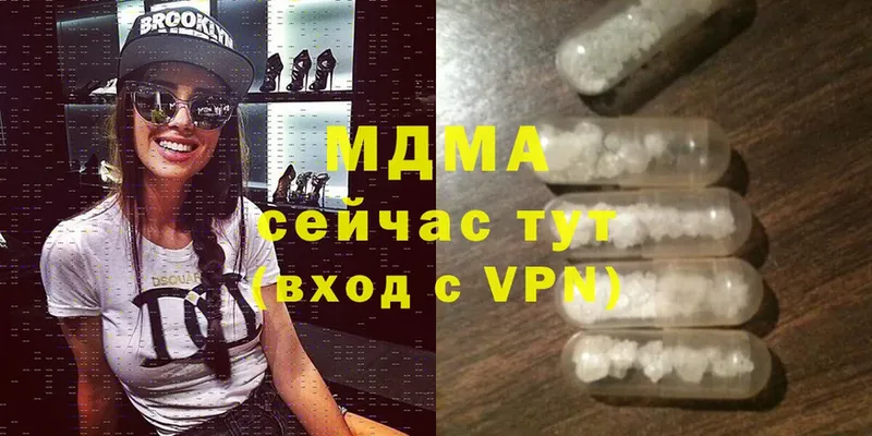 Купить закладку Надым АМФЕТАМИН  Меф мяу мяу  ГАШИШ  МАРИХУАНА  Cocaine 