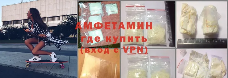 Amphetamine Premium  магазин  наркотиков  Надым 