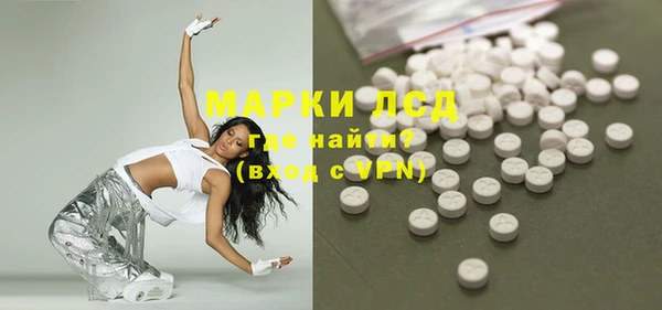 COCAINE Белоозёрский