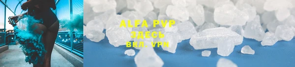 MDMA Premium VHQ Богданович